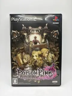 PS2 POISON PINK ポイズンピンク 説明書ハガキ付き