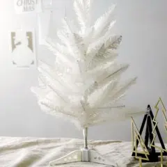【新品未使用】クリスマスツリー 50cm ホワイトのサムネイル