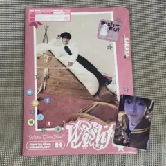 NCT WISH WISHFUL 初回盤CD トレカ サクヤ1枚 set