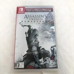 アサシン クリード III リマスター Switch ソフト