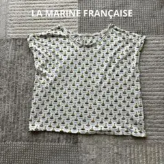 LA MARINE FRANÇAISE マリンフランセーズ ヨット柄 カットソーのサムネイル
