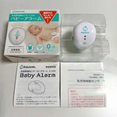 Item thumbnail for item 12034c3e-8917-4328-9d3b-99724ef01866