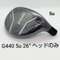 2026年最新】ping ユーティリティ ヘッドのみの人気アイテム - メルカリ