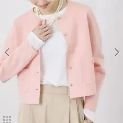 ROPÉ PICNIC ミラノリブ金ボタンニットカーディガン ピンク