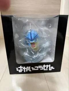 はかいこうせん ギャラドス　フィギュア ポケモンセンター