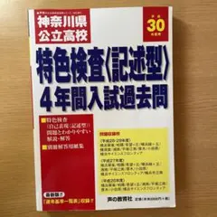 Item thumbnail for item 9b60f155-7539-4b0a-bb7d-d735dc820141