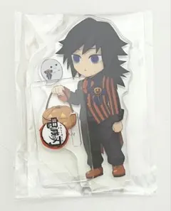 ハロウィンアクリルスタンド 冨岡義勇