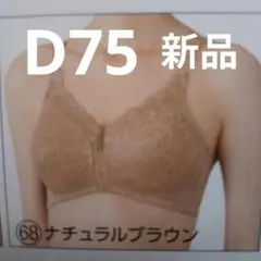 2026年最新】fa183の人気アイテム - メルカリ