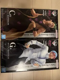 一番くじ ジョジョの奇妙な冒険 C賞ペッシ　G賞ギアッチョ　新品未開封