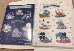 Item thumbnail for item 3837ba0e-87f8-4078-a05a-c27de5b25469