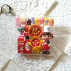 ガチャ詰め風ポーチ　ペコちゃん　ミニチュアキーホルダー