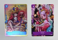 ワンピース カードゲーム ルフィ ヤマト プロモセット