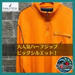 〇ノーティカ スウェット 古着 オーバーサイズ ワンポイントロゴ 刺繍ロゴ XL