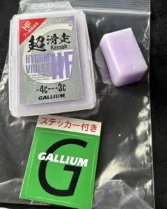 GALLIUM 超滑走 HYBRID VIOLET ワックス 50g - メルカリ