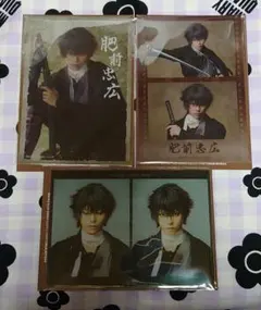 刀ミュ 肥前忠広 フィルム3枚セット