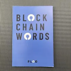 Item thumbnail for item 5416420c-e545-4114-adcb-06944a047a9d