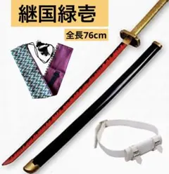 Item thumbnail for item a97404bc-ce68-4f5a-ab74-87d8fa7e8ed6