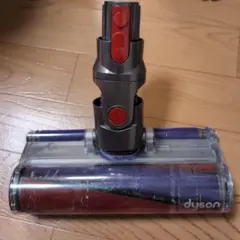 Item thumbnail for item 87ca87d0-a770-414e-8bdd-7f632a0f5f26