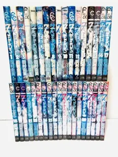 7SEEDS 1〜35巻＋外伝 全巻セット 田村由美 中古コミック - メルカリ