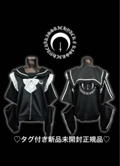 GALFY×KRY 秋コレクションアイテム 犬の企み学園1点 - メルカリ