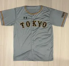 GIANTS 巨人 レプリカユニフォーム ビジター