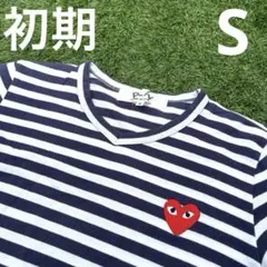 初期 S 美品 PLAY COMME des GARCONS Tシャツ ボーダー