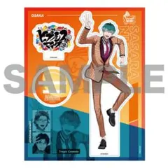 新品★ヒプノシスマイク【白膠木簓】The movie ver.★アクリルスタンド