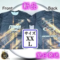 Item thumbnail for item 3ce39330-2d0a-48e4-95f3-aa57d2920071