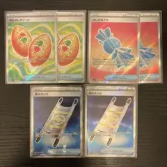 ■メルカリ匿名配送■　なかよしポフィン　夜のタンカ　ふしぎなアメ　SR各2枚