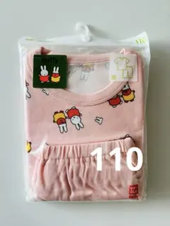 【新品】 ユニクロ　半袖パジャマ　 ミッフィー　110