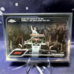 角田裕毅 スポーツカード