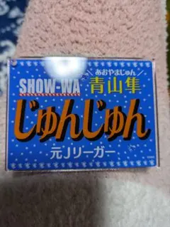 Item thumbnail for item a10e1bc3-14b0-495d-bc57-79a6674e2953