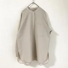 Item thumbnail for item ecffe696-6604-4167-b7eb-5b566d3c76dd