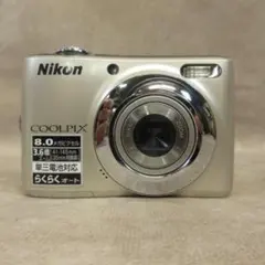 2026年最新】coolpix l21の人気アイテム - メルカリ