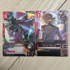 Item thumbnail for item 5a45efc7-011a-4090-9a9a-55fc5d312e4e