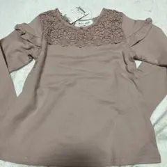 ウィルメリー　ロンT