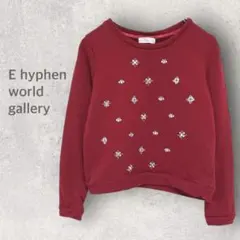 【イーハイフン】トレーナー Ｆ　クロップド丈 プルオーバー ビジュー装飾 裏毛