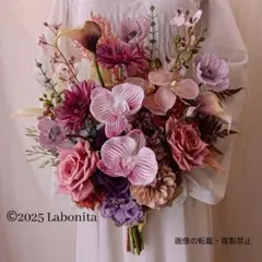 ウェディングブーケ ブライダル クラッチブーケ ブートニアセット