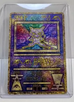 2026年最新】古代ミュウの人気アイテム - メルカリ