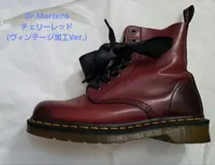 Dr.Martensの8ホールブーツ(ヴィンテージ加工チェリーレッド)