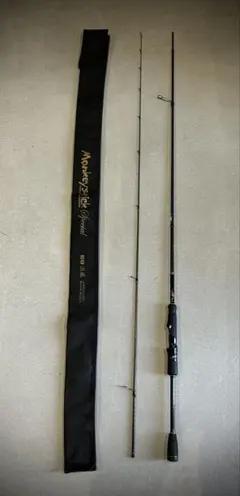 2026年最新】ショアジギングロッドの人気アイテム - メルカリ