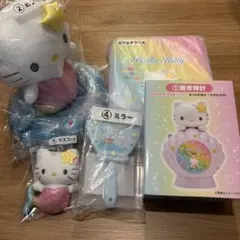 ハローキティ 一番くじのサムネイル