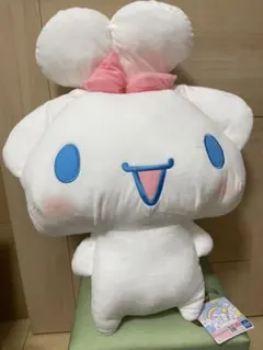 シナモロール　超超BIGぬいぐるみ　にっこりみみむすび