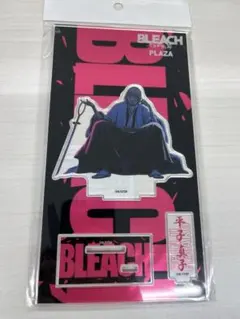 Item thumbnail for item 276de7d7-210d-4f04-8be0-93ea55940020