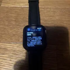 Apple Watch SE2 40mm