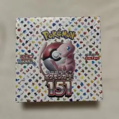 2026年最新】ポケモンカード 151 box 未開封の人気アイテム - メルカリ