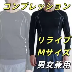 Item thumbnail for item 3cd9bfde-f5ff-4146-be7d-54a27b1e9d5d