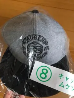 HiGH&LOW ムゲンキャップ