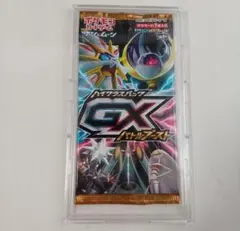2026年最新】gxバトルブースト box 未開封の人気アイテム - メルカリ