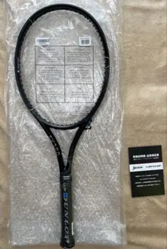 2026年最新】dunlop sx300の人気アイテム - メルカリ